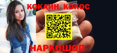 apvp Ярославль