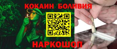 а пвп мука Бугуруслан