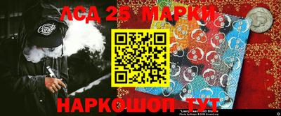 СК Будённовск