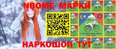 mdma Бузулук