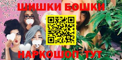 mdma Бузулук