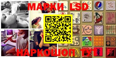 mdma Бузулук