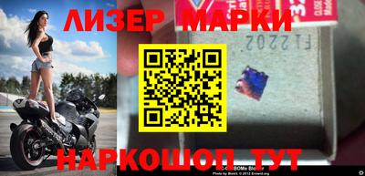mdma Бузулук
