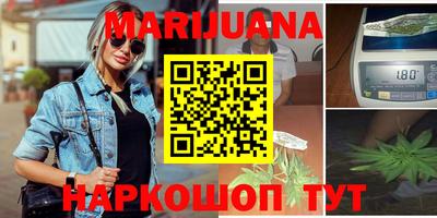 СК Будённовск