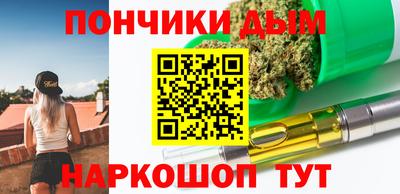 а пвп мука Бугуруслан
