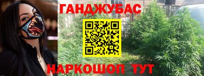 СК Будённовск