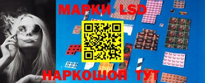 СК Будённовск