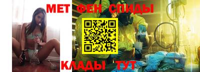 а пвп мука Бугуруслан