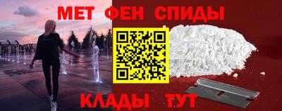 а пвп мука Бугуруслан