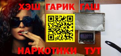 а пвп мука Бугуруслан