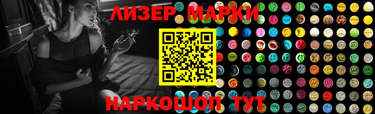 Кулебаки  Лсд 25 экстази кислота  Лсд 25 экстази ecstasy  Вход с VPN 