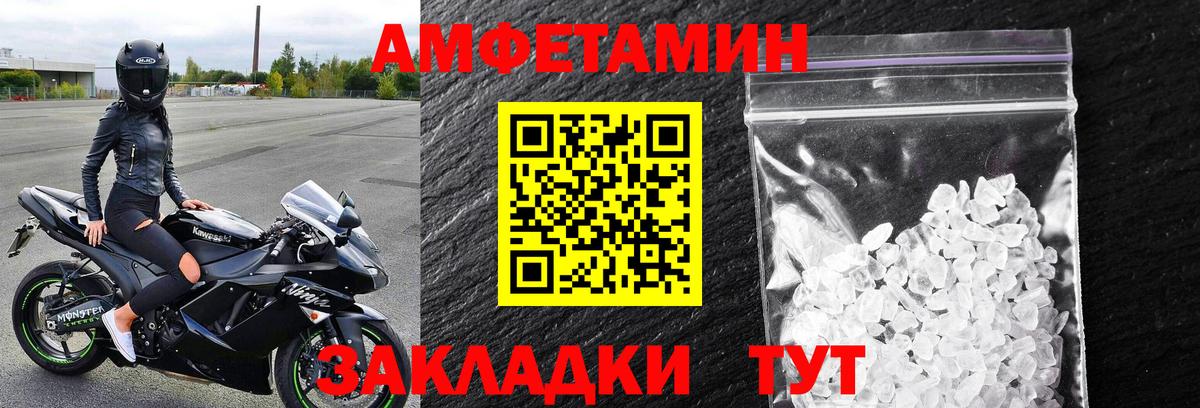 Cocaine Кулебаки